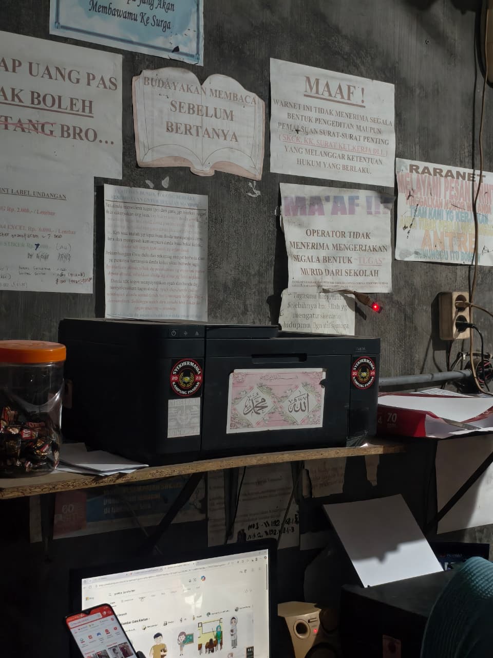 whatsapp image 2025 08 26 at 20.00.34